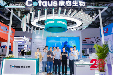 Pameran Review-Cotaus di 2023 CACLP